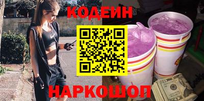 герыч Бузулук