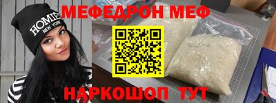 герыч Бузулук