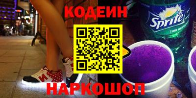 spice Бугуруслан