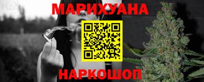 герыч Бузулук