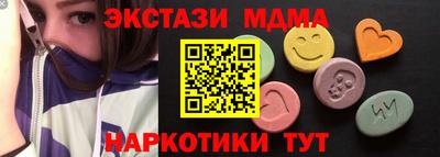 герыч Бузулук