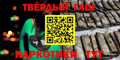 spice Бугуруслан