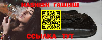 spice Бугуруслан
