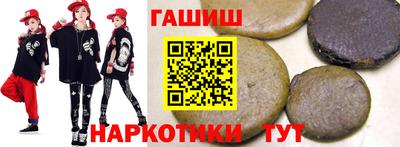 spice Бугуруслан