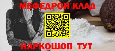 герыч Бузулук